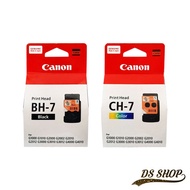 Canon BH-7+ Canon CH-7 G-Serries หัวพิมพ์ ตลับสีดำและสี G1000,G2000,G3000,G4000,G1010,G2010,G3010,G4010