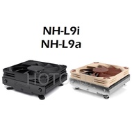 NOCTUA NH-L9i NH-L9a NH-L9x65 NH-L12S NH-L12Sx77 CPU air cooler L-Type low profile for LGA1700/1200/