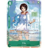 Lim 00P-079 P Promotion One Piece Card Game TCG [Genuine Japanese]