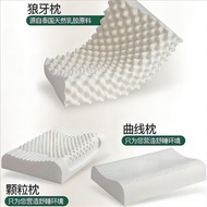 ST-🚤Thailand Natural Latex Pillow Pillow Core Massage Curve Wolf Tooth Latex PillowAProduct Wave Pillow Latex Pillow Chi