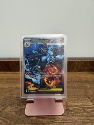 PTCG 噴火龍