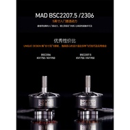 MAD MAD 2207.5 Brushless Motor Through FPV 17cm 6s Huafei Racing Drone Motor BSC2306