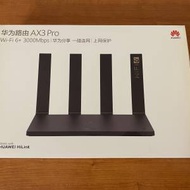 HUAWEI Router 華為路由器 AX3 Pro （WS7200）［wi-Fi 6+ 四核版］
