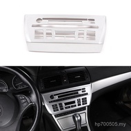 X3 Car 06-10 Chrome Plated Shenzhen Piece Set X31CD Panel Type Central Control Car End Suitable for 