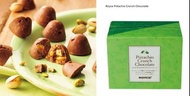 Royce Pistachio Crunch Chocolate