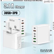 Multi Port 3PD+3QC3.0 Fast Charging Phone Wall Charger USB Charger Adapter Portable Type C Travel Ch