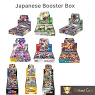 Pokemon 151 / Team Rocker / Shiny Treasure / Vmax Climax / Vstar Universe / Pokemon Go Japanese Boos