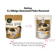 CJ Myung-Ga Renewed by Bibigo 5+1 10+1 Korean Seaweed Flakes Original & Butter 50g