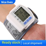 Medical Wrist Blood Pressure Monitor Digital BP Heart Rate Monitor Sphygmomanometer