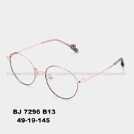 SS23 BOLON  รุ่น BJ7296 Darwin Bolon Eyewear โบลอน กรอบแว่น สายตาสั้น กรองแสง แท้ 💯% ส่งฟรี