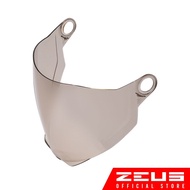 *VISOR ONLY* ZEUS 609/613/913 VISOR