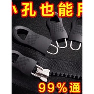 [Convenient Replacement Zipper] Zipper Repair Universal Replacement Zipper Head Universal Detachable