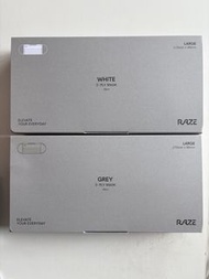 Raze 3 ply mask large size White Grey 口罩