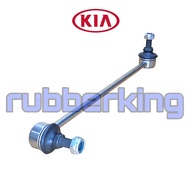 KIA RIO JB 2005-2010 FRONT ABSORBER LINK (KIA QUALITY)