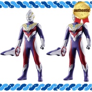 Ultraman Ultra Hero Series Collection