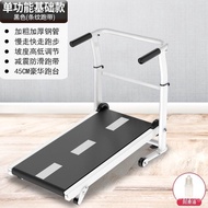 x6uMechanical Treadmill Adult Home Fitness Equipment Small Foldable Big Belly Weight Loss Indoor Mute Walking