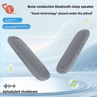 Bluetooth Speaker Sleep Treasure Auxiliary Sleep Speaker Smart Sleep Device Music Player Under Pillo
