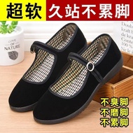 Old Beijing Cloth Shoes Plain Fleece Women's Shoes Women's Work Shoes Old Beijing Dance Shoes Square