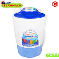 Single Tub Washing Machine 8.5kg 230V 300watts Homey Cleanmatic DW-215DBS Delivered By Seller