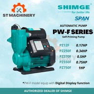 STmachinery - SHIMGE Automatic Self-Priming Pump PW125F--PW250F--PW370F--PW550F--PW750F