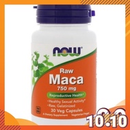 Now Foods Raw Maca 750 mg 30 / 90 Veg Capsules