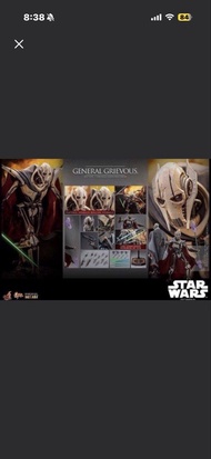 Hot Toys Star Wars General Grievous