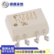 TLP352 Patch SOP-8 Grille Drive Optocoupler TLP352 (TP1, F)