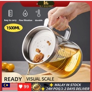 High Capacity Oil Filter Pot Kitchen Oil Separator  Oil Bottle Glass Oil Storage Jug Oil jug Penapis