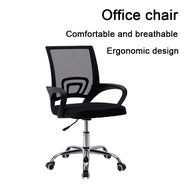 Office Chair Lumbar Support 360 Swivel Lift Desk Armchair House Chair Ergonomic Gaming Chair