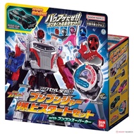 Bandai(บันได)J-TOY FULL ACCELEATOR BOOM-BOOMGER BAKUAGE START SET WITH BOOM-BOOM SUPER CAR