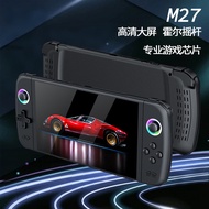 Cross-Border M27 Handheld Game Console Nostalgic Retro 3D Large Two-Player Game Arcade HD 23cm Large