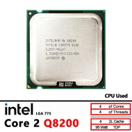 Intel | Intel Core 2 Quad Q8200 2.3 GHz Used Quad-Core CPU Q8200 4M 95W LGA 775