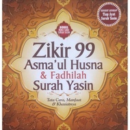 Zikr 99 Asma'ul Husna & Fadhilah Surah Yasin