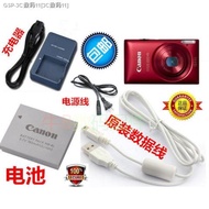 Apply IXUS 230 220 115 130 120 hs camera battery charger NB - 4 l cable