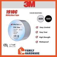 3MTM 48mm x 10m 1910C Utility Value Duct Tape Silver & Black Multi Purpose 3M 胶带