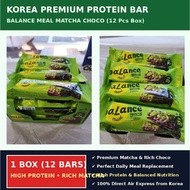 ​[emart24] Balance Meal Matcha Choco Protein Bar (12 Pcs Box / 500g) Korean High Protein Snack Meal 