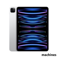 iPad Pro 11-inch M2 (Wi-Fi) 2022