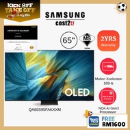 Samsung 55/65" OLED S95D/S95F 4K Smart AI TV | QA55S95FAKXXM QA65S95FAKXXM QA65S95DAKXXM (Television