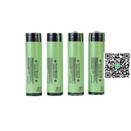 全新 ncr18650  尖頭帶保護板 18650b 3400mah