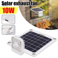 10W USB Solar Car Exhaust Fan Car Exhaust Fan Ventilation Chicken Cage Dog House Storage Room Toilet Exhaust Fan