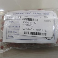 Promo 1000pcs Ceramic capacitor 100nF 104 PF Ceramic capacitor capacitor Discount