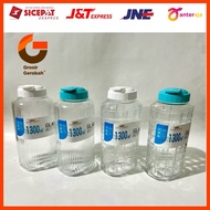 MMS Anna Embossed Bottle 1300ML KTK-1300 Royal Alfred