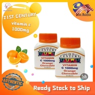 21st Century Vitamin C Chewable1000mg Orange Flavour (60s)