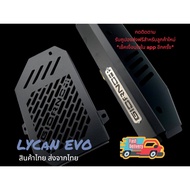 Giorno Superblack Black Pro Set Cross-Slot Radiator Guard + Pipe Cover Stainless Steel Giorno125+ Fu