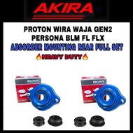Heavy Duty Mounting Proton Wira Blm Flx Waja Gen2 Persona Preve Suprima s Satria NEO absorber mounti