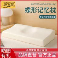 K-Y/ Golingshi Slow Rebound Memory Foam Pillow Suit a Pair of Adult Neck Pillow Cervical Pillow Single Memory Foam Pillo