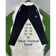 Seluar Sukan Budak Tracksuit Kids Pants Seluar Panjang Sekolah Budak Tracksuit Mizuno Tahan Lasak小孩子