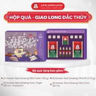 Kgc Cheong Kwan Jang Giao Long Dac Thuy Premium Red Ginseng Gift Set