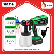 HILDA CORDLESS SPRAY GUN 1.8MM (21V)/ PORTABLE CORDLESS SPRAY GUN/ ELECTRIC PAINT SPRAYER