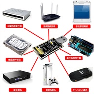 FT232RL TTL Small Board